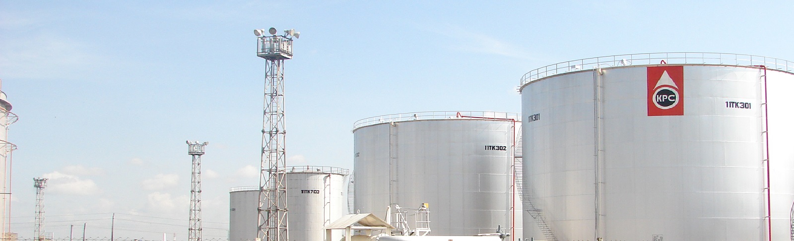 KPLC