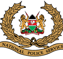 NPC logo